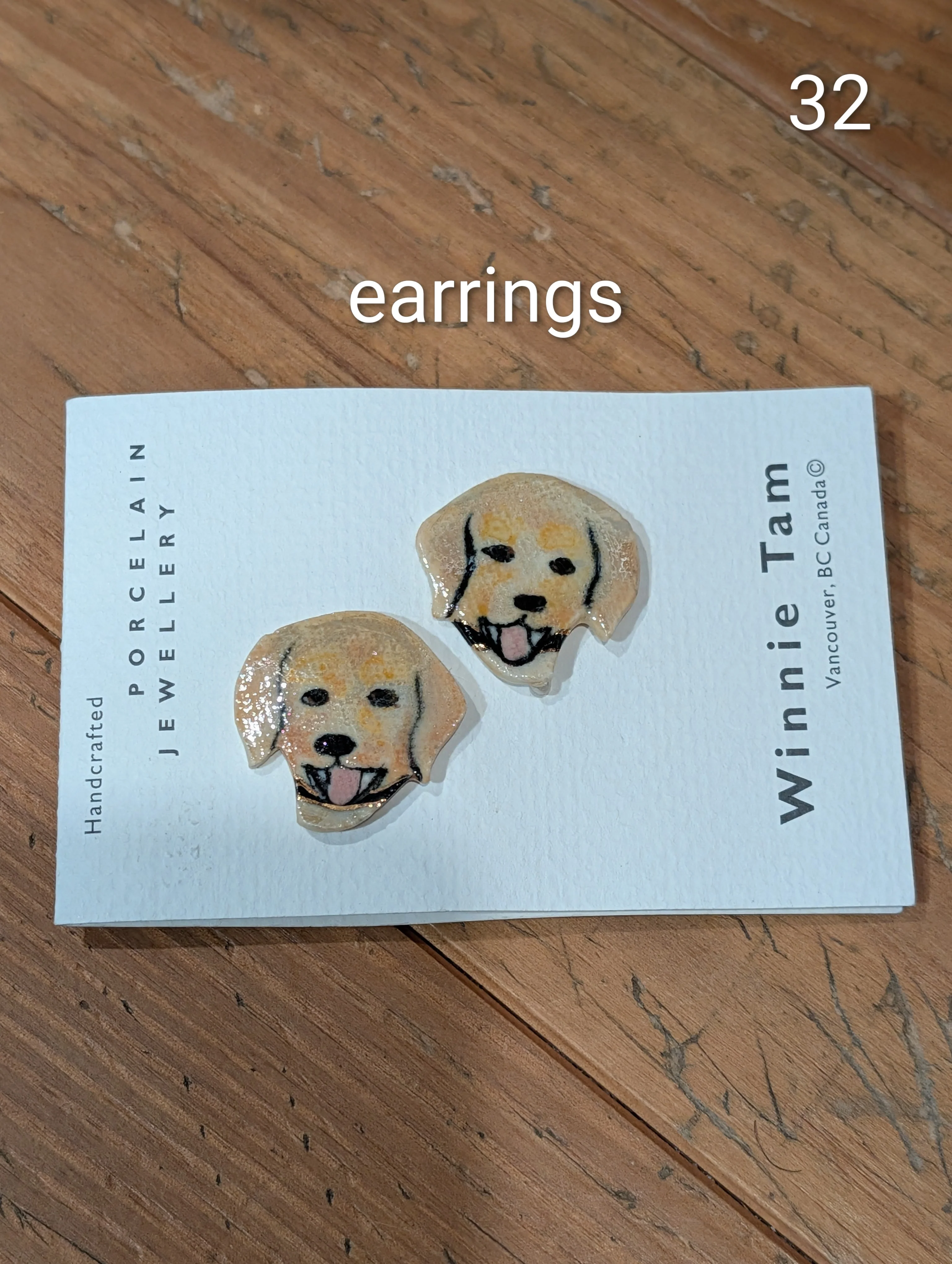 Dog Pins - 70 Unique Designs - Image 33