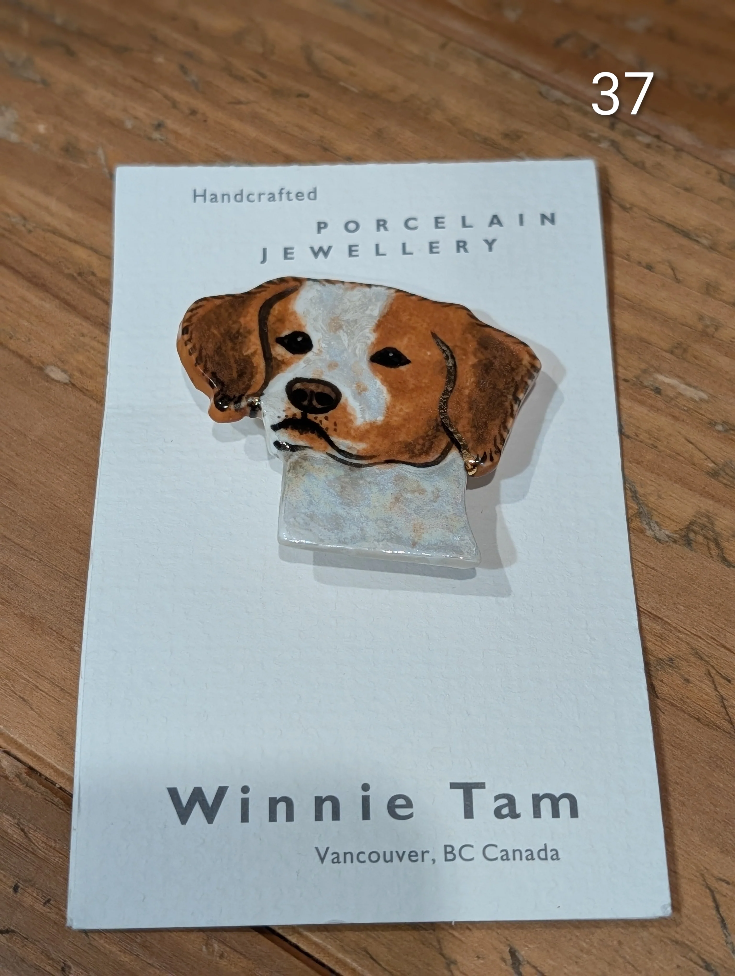 Dog Pins - 70 Unique Designs - Image 38